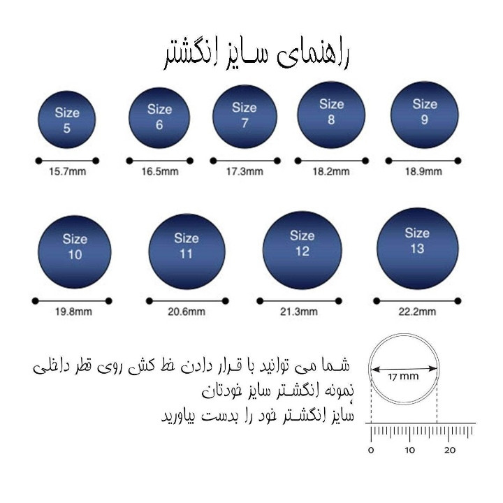 انگشتر مردانه طرح تاج کد‌‌‌‌ AR79