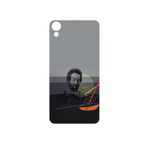 MAHOOT Sohrab Sepehri Cover Sticker for HTC Desire 825