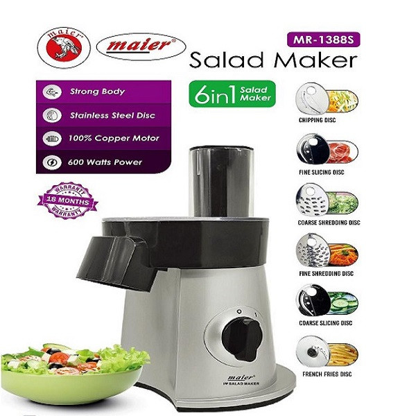 غذاساز مایر مدل 1388s