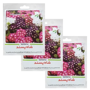 بذر گل شاه پسند گرین فارم کد SHPS 22 بسته 3 عددی
