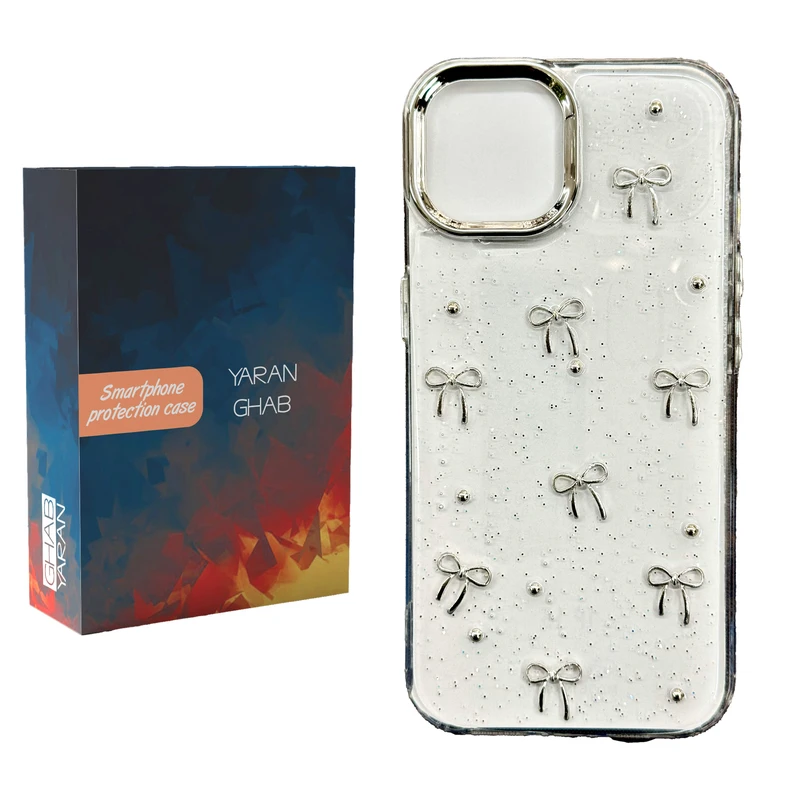 کاور قاب یاران مدل پاپیون مناسب برای گوشی موبایل اپل iPhone 16 