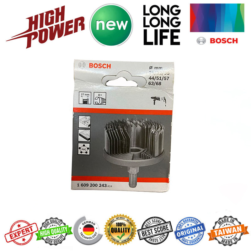 مته گردبر بوش مدل 27mm مجموعه 8 عددی