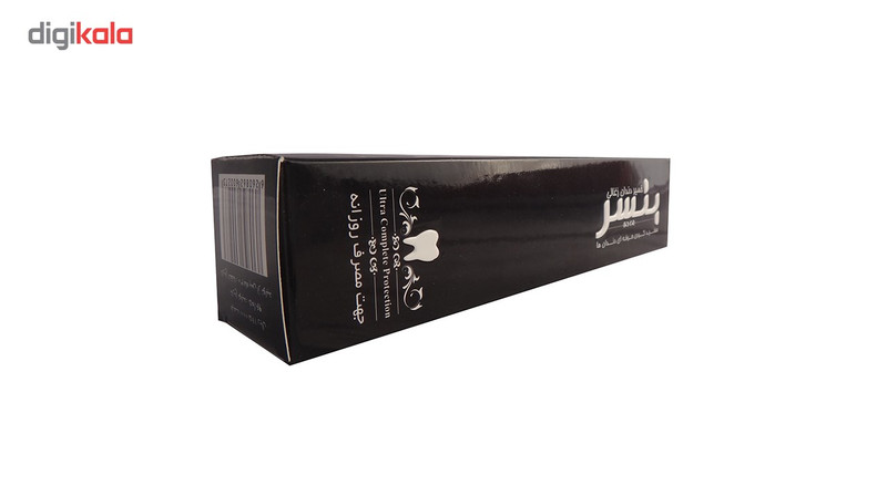 خمیر دندان کربن اکتیو بنسر مدل Charcoal خمیر دندان کربن اکتیو بنسر مدل Charcoal
