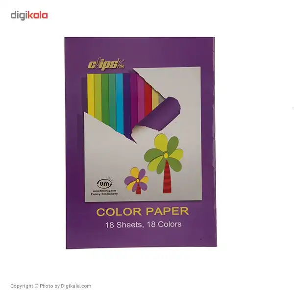 کاغذ رنگی 18 رنگ کلیپس