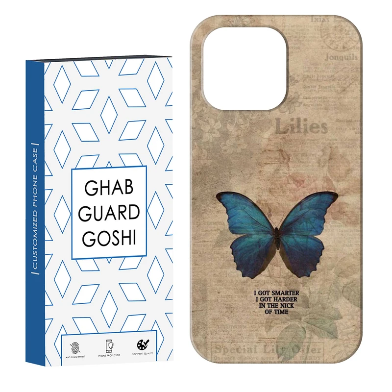 کاور قاب گارد گوشی طرح پروانه کد Dimo-914 مناسب برای گوشی موبایل اپل IPHONE 14 PRO   