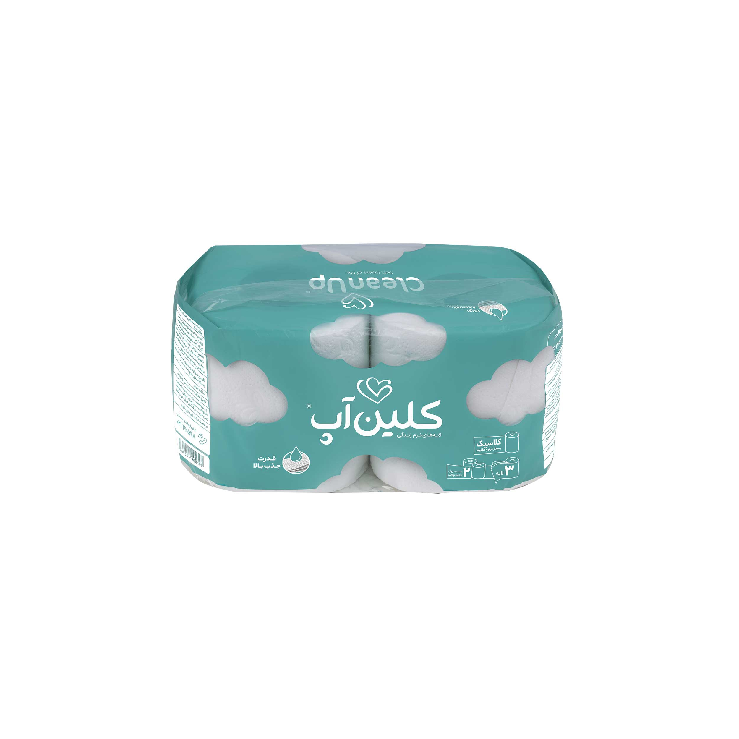 دستمال توالت کلین آپ مدل ابر بسته 2 عددی