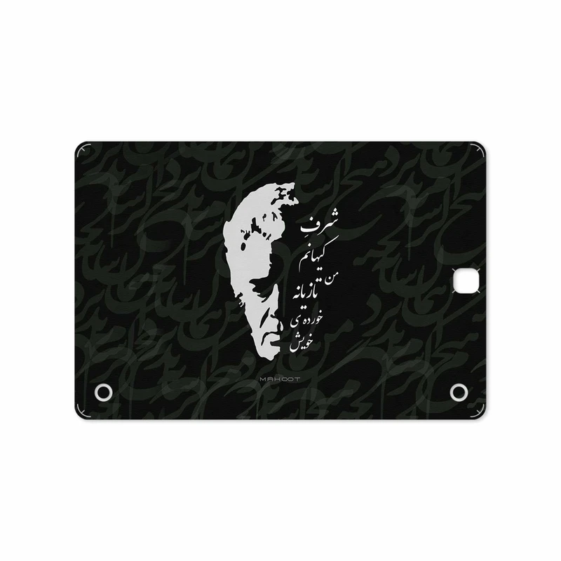 برچسب پوششی ماهوت مدل Ahmad-Shamlou مناسب برای تبلت سامسونگ Galaxy Tab A 9.7 2015 T550