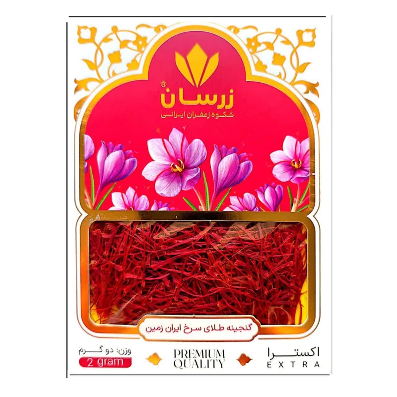 زعفران نگین زرسان - 2 گرم