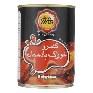 کنسرو خوراک بادمجان بهروز - 380 گرم 