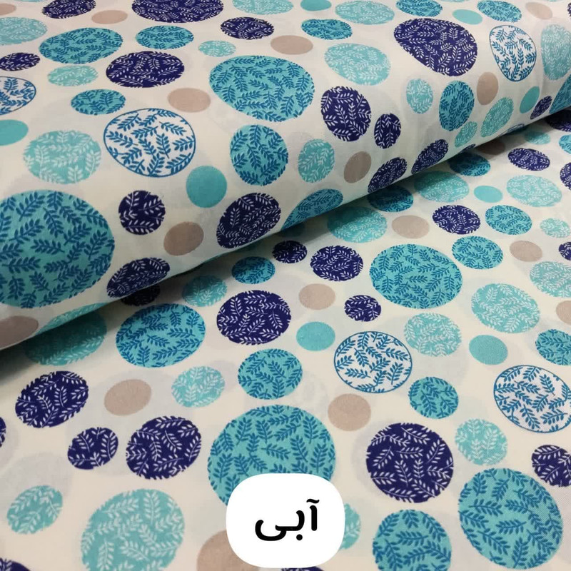 رو بالشی مترینو مدل فرزانه