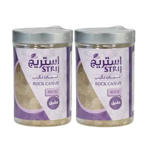 نبات نگینی عقیق استریج - 450 گرم مجموعه 2 عددی