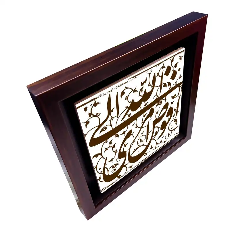 تابلو کاشی طرح مذهبی مدل QG 1018