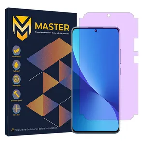 Master Eye Care model anti-violet screen protector suitable for Xiaomi 12X mobile phone