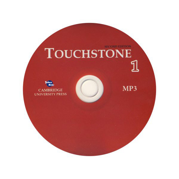 کتاب Touchstone 1 اثر جمعی از نویسندگان انتشارات زبان مهر