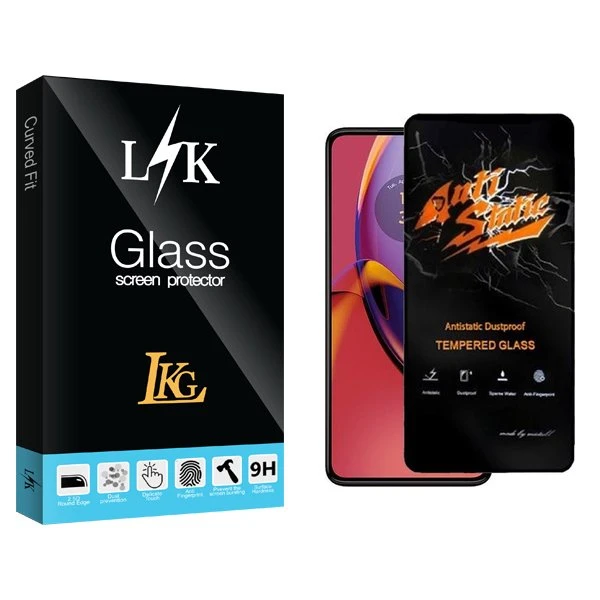 محافظ صفحه نمایش ال کا جی مدل LKK Antistatic مناسب برای گوشی موبایل موتورولا Moto G84