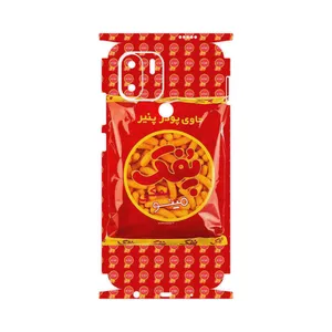 MAHOOT Puffy Nostalgia-FullSkin Cover Sticker for Xiaomi Redmi A1 Plus