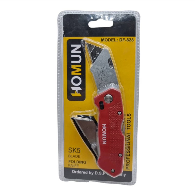 کاتر تاشو هومان مدل DF-828