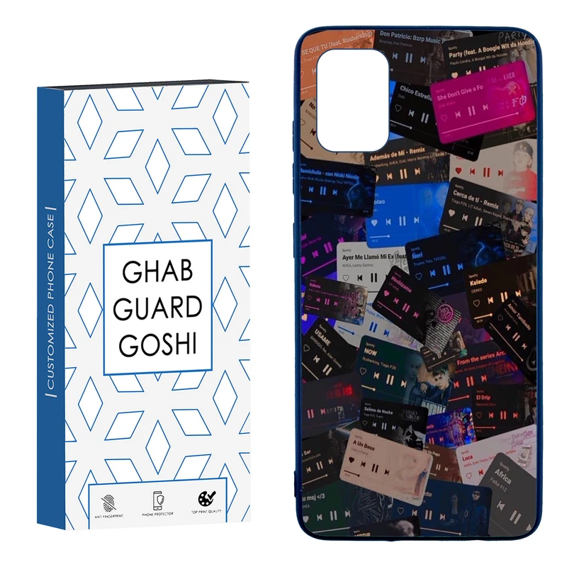کاور قاب گارد گوشی طرح موزیک کد TPU-264 مناسب برای گوشی موبایل سامسونگ  Galaxy A51