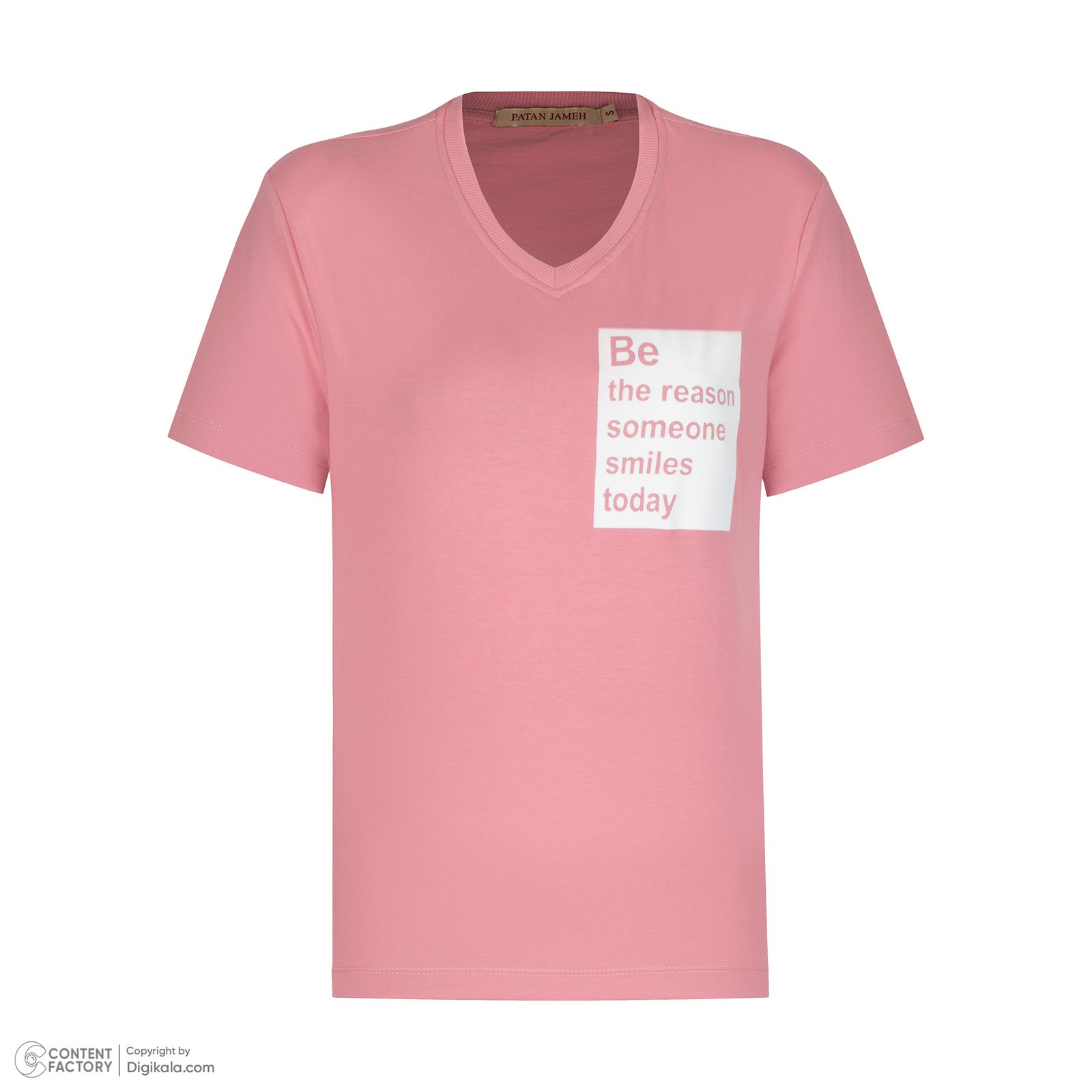 تی شرت آستین کوتاه زنانه پاتن جامه مدل نخی 131631020298176 -  - 2