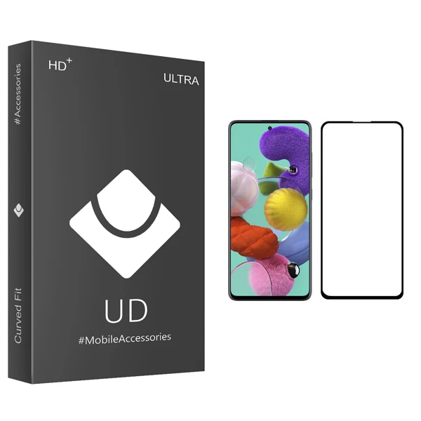 محافظ صفحه نمایش یو دی مدل ULTRA مناسب برای گوشی موبایل سامسونگ Galaxy A51