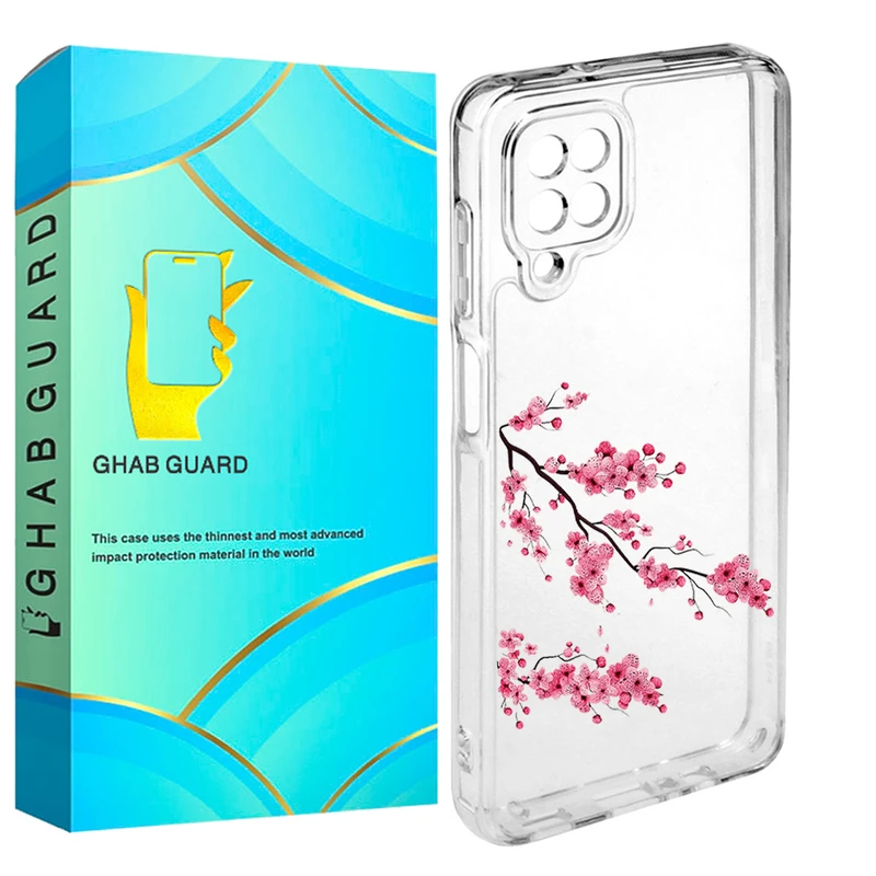 کاور قاب گارد مدل KOFG مناسب برای گوشی موبایل سامسونگ Galaxy A12 / A12 Nacho / M12