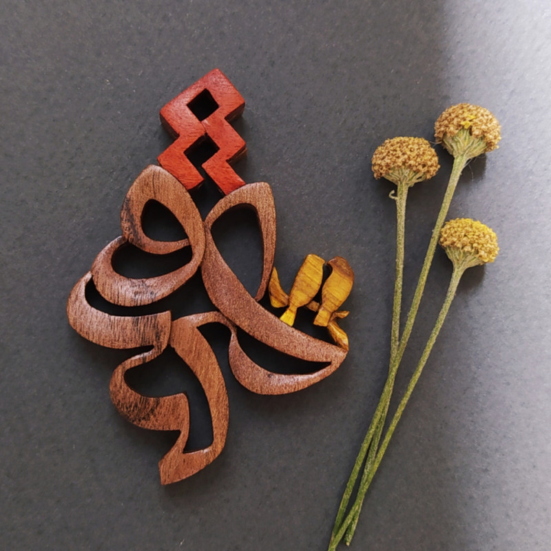 گردنبند دخترانه مدل عشق