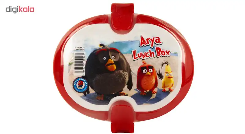 ظرف غذای کودک 4 تکه آریا مدل BDA2