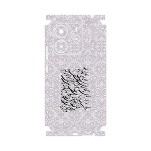 MAHOOT Nastaliq_1-FullSkin Cover Sticker for Xiaomi Redmi Note 14 4G