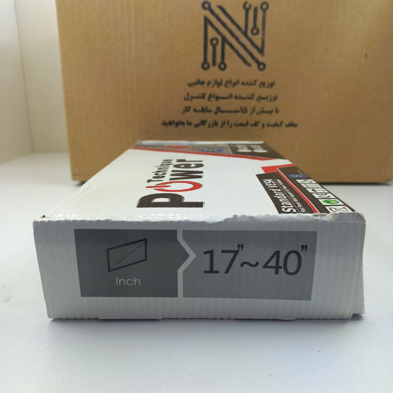 پایه دیواری تلوزیون پاور مدل AWT_099 مناسب برای تلوزیون 17JH43 اینچ