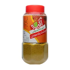 چاشنی خورشت بادمجان آتیه -80 گرم