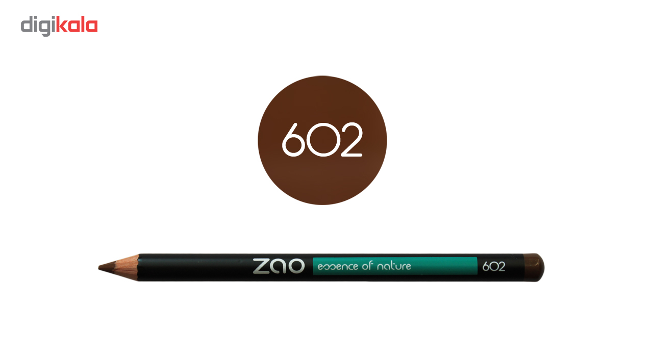 مداد آرایشی سه منظوره زاو شماره 602