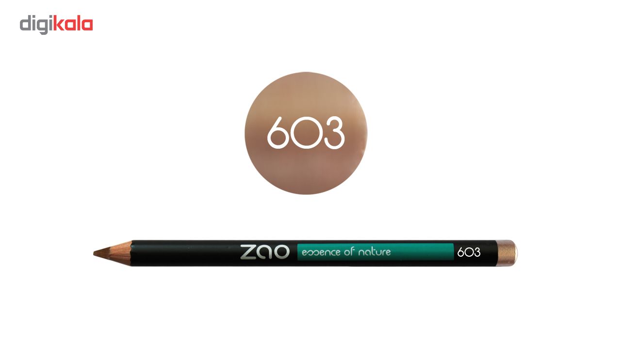 مداد آرایشی سه منظوره زاو شماره 603 -  - 2