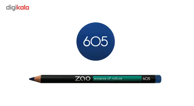 مداد آرایشی سه منظوره زاو شماره 605