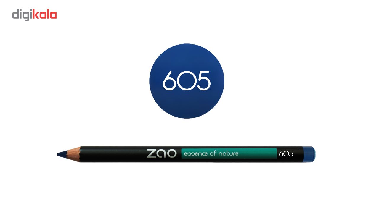 مداد آرایشی سه منظوره زاو شماره 605 -  - 2