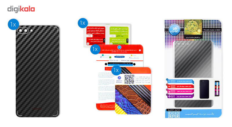 برچسب پوششی ماهوت مدل Carbon-fiber Texture مناسب برای گوشی Asus Zenfone 4 Max ZC554KL