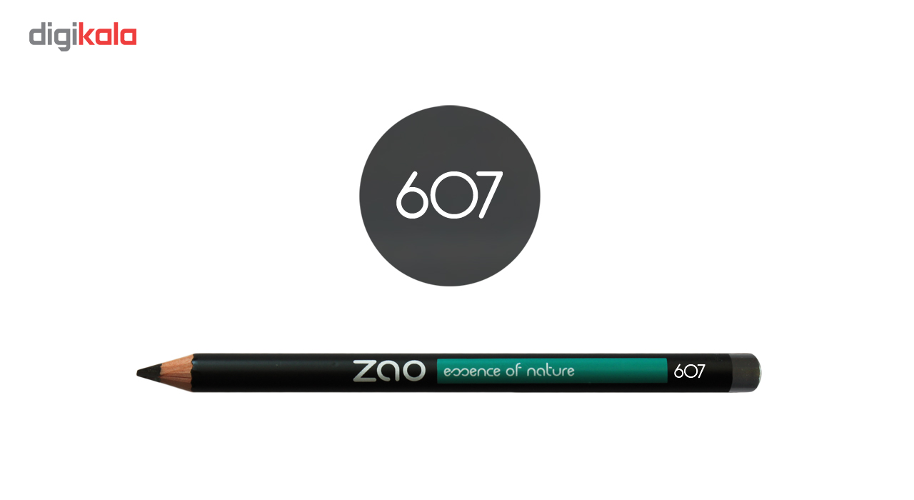مداد آرایشی سه منظوره زاو شماره 607