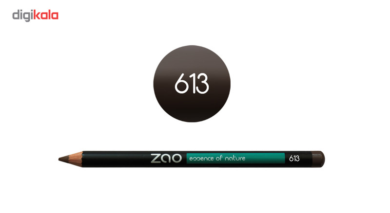 مداد آرایشی سه منظوره زاو شماره 613