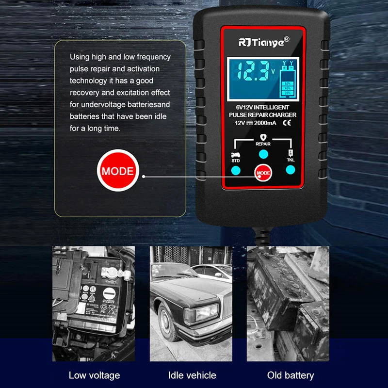 شارژر باتری تیانی مدل 120201