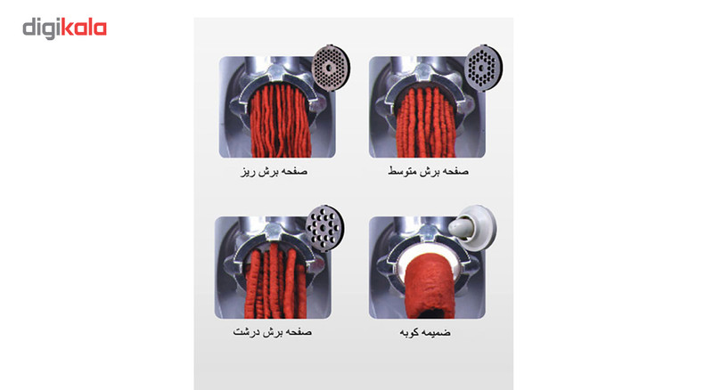 چرخ گوشت دسینی مدل 303