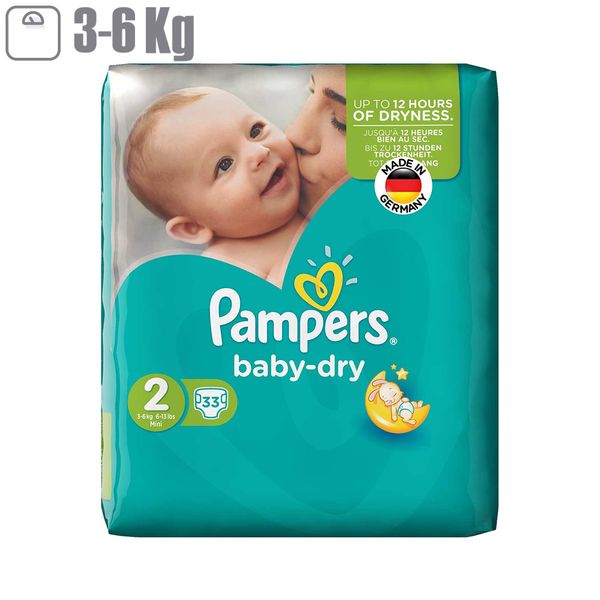 پوشک پمپرز مدل Baby Dry سایز 2 بسته 33 عددی پوشک پمپرز مدل Baby Dry سایز 2 بسته 33 عددی