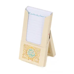 کاغذ یادداشت مدل رومیزی طرح مذهبی سلام بر مهدی کد 30001625