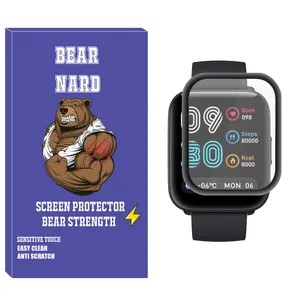Bearnard NBR Nano Screen Protector For Xiaomi Mibro C2