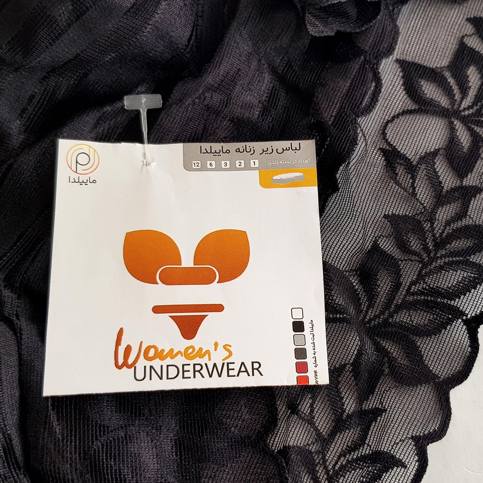 شورت زنانه ماییلدا مدل گیپور گلدار کد 5232 رنگ مشکی -  - 4