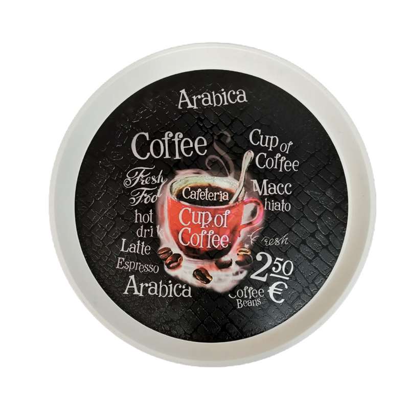 سینی مدل ARABICA