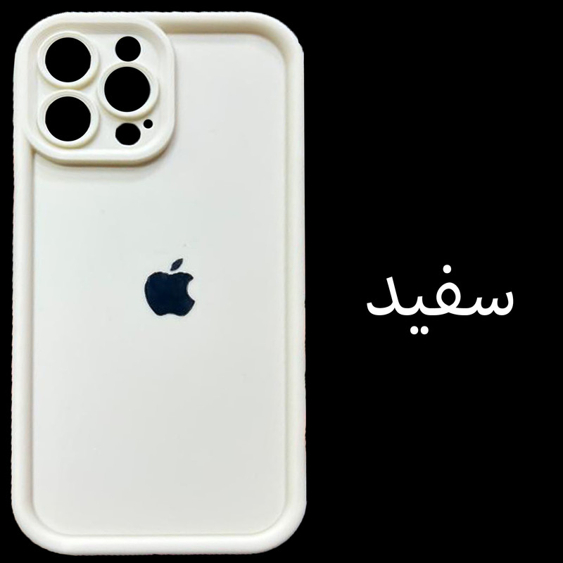 کاور مدل Solid مناسب برای گوشی موبایل اپل iphone 14 pro max