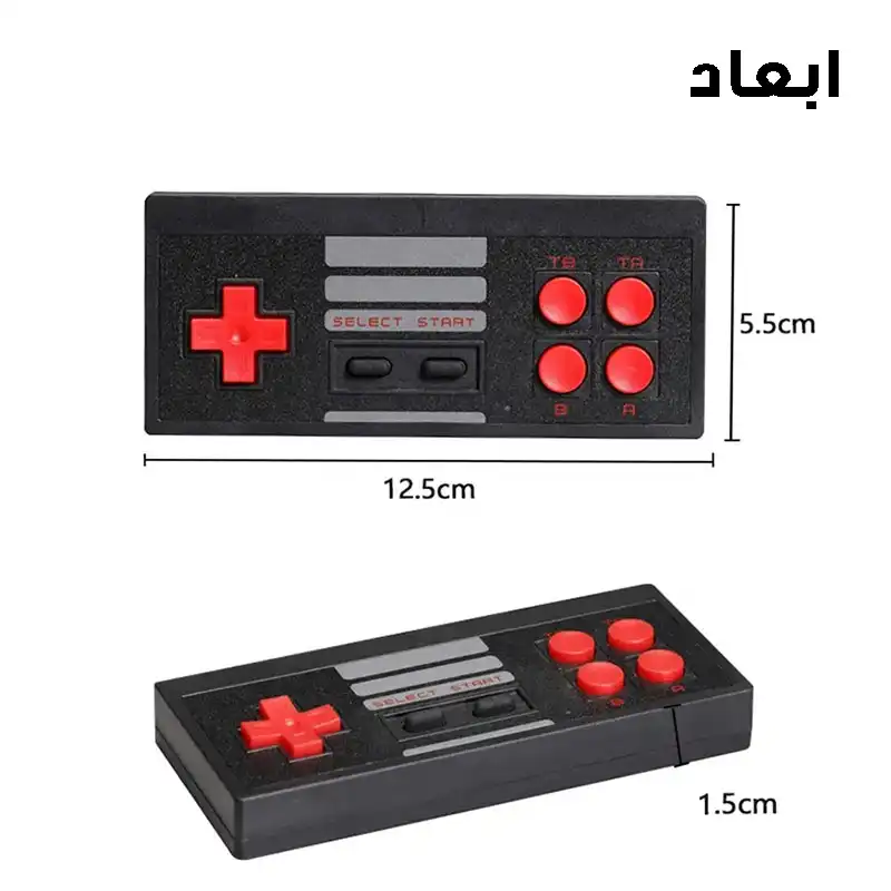 کنسول بازی مینی مدل Extreme-620