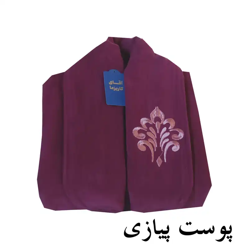 حوله پالتویی آقای کاریزما طرح هنر گلدوز سایز 125