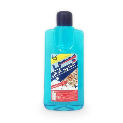 شامپو فرش بس مدل آبی حجم 1000 میلی لیتر 