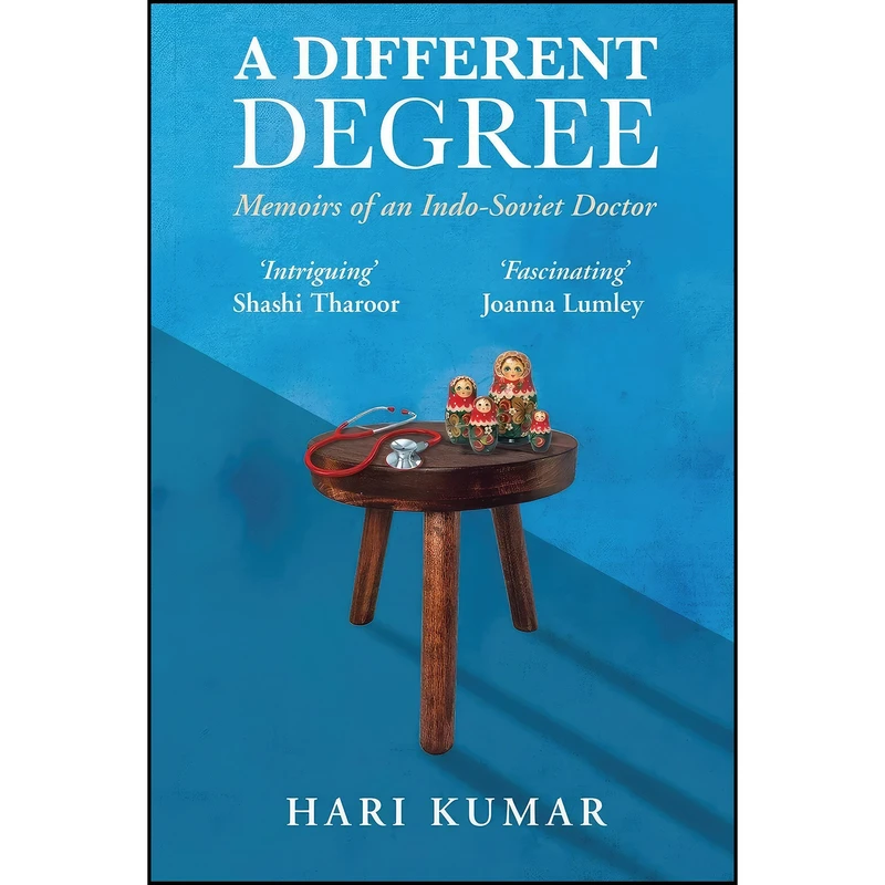کتاب A Different Degree اثر Hari Kumar انتشارات تازه ها
