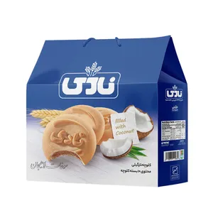 کلوچه مغزدار نارگیلی نادی - 100 گرم بسته 10 عددی